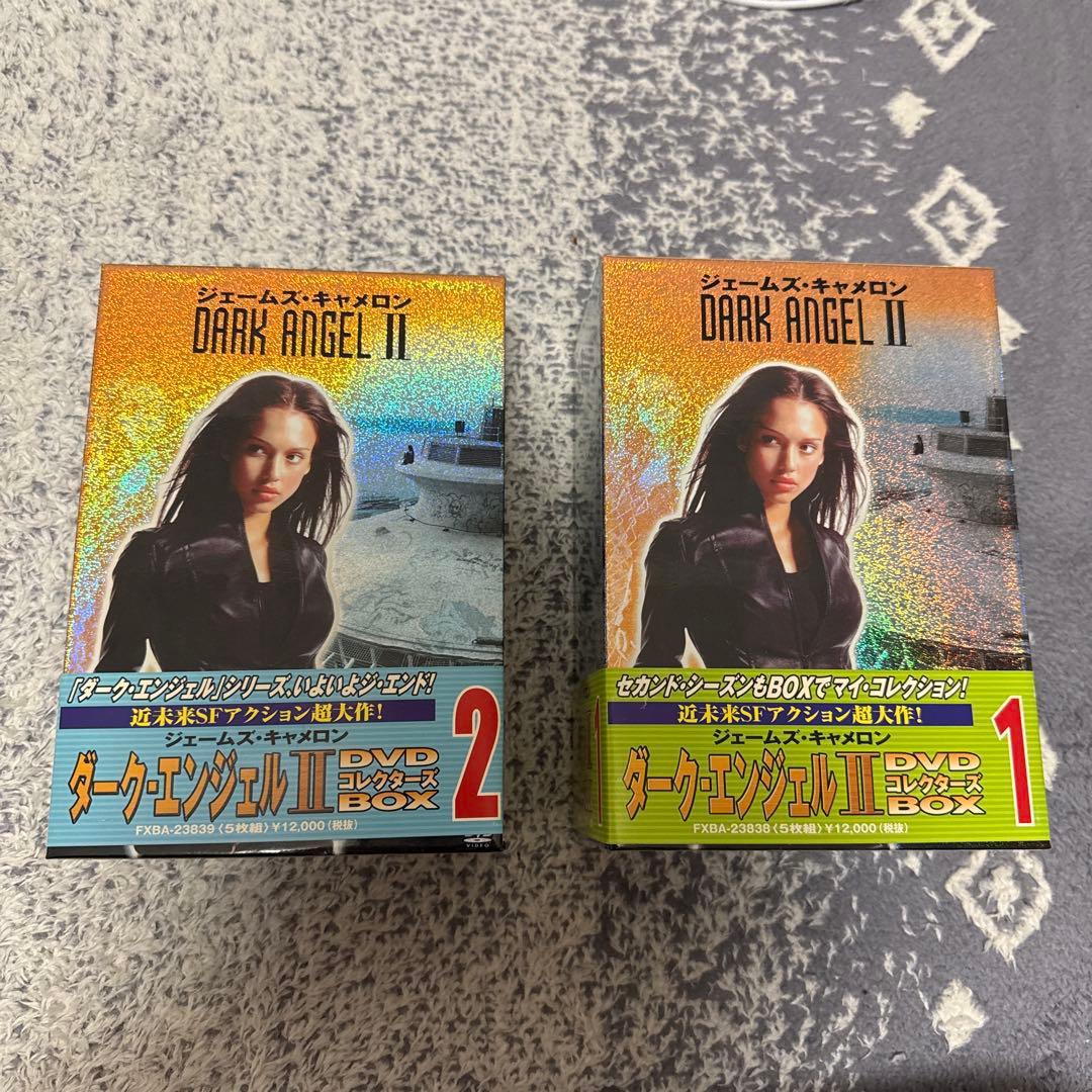 ダークエンジェル II DVDボックスセット 全11巻
