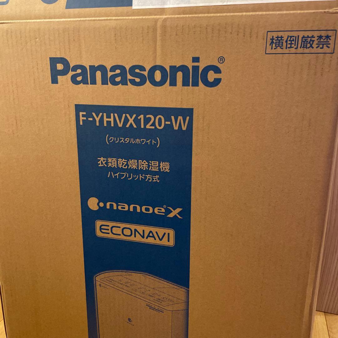 Panasonic ハイブリッド衣類乾燥機 F-YHVX120-W