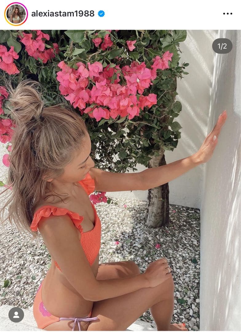 ALEXIA STAM 2021年モデル