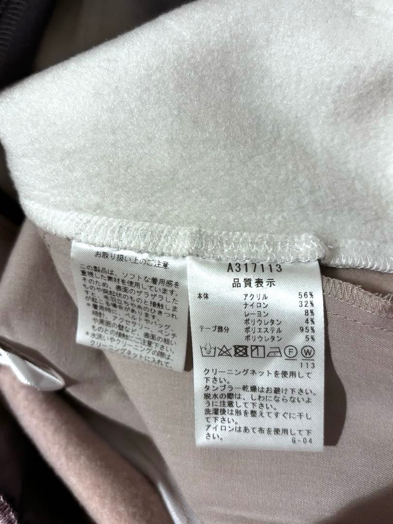 美品アルチビオ 裏起毛バイカラーパンツ ピンク 38 M スウェット