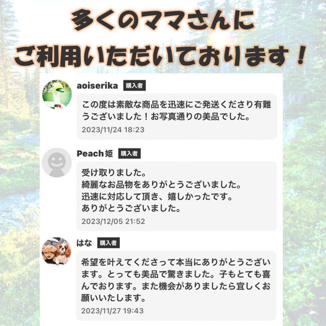 Q78カツママ　【15冊】小学館の図鑑NEO　動物　地球　科学
