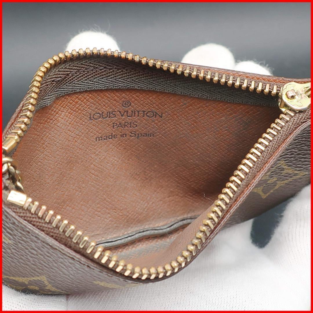 【訳あり】正規品 ヴィトン ケース 小銭入れ モノグラム ポシェットクレ