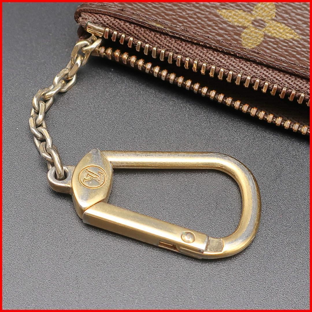 【訳あり】正規品 ヴィトン ケース 小銭入れ モノグラム ポシェットクレ