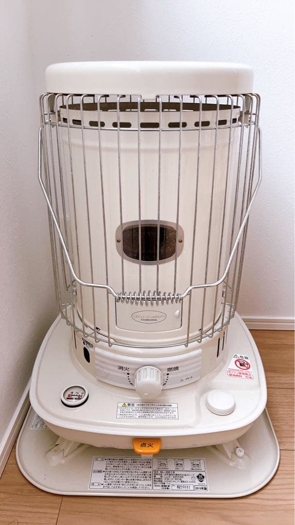 ホワイト 円筒形 ストーブ ガード付き