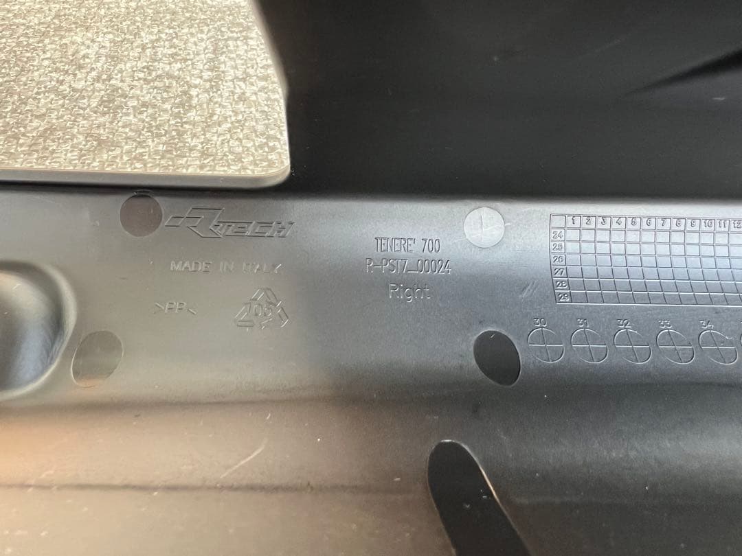 ヤマハ テネレ700 ハイフェンダーキット