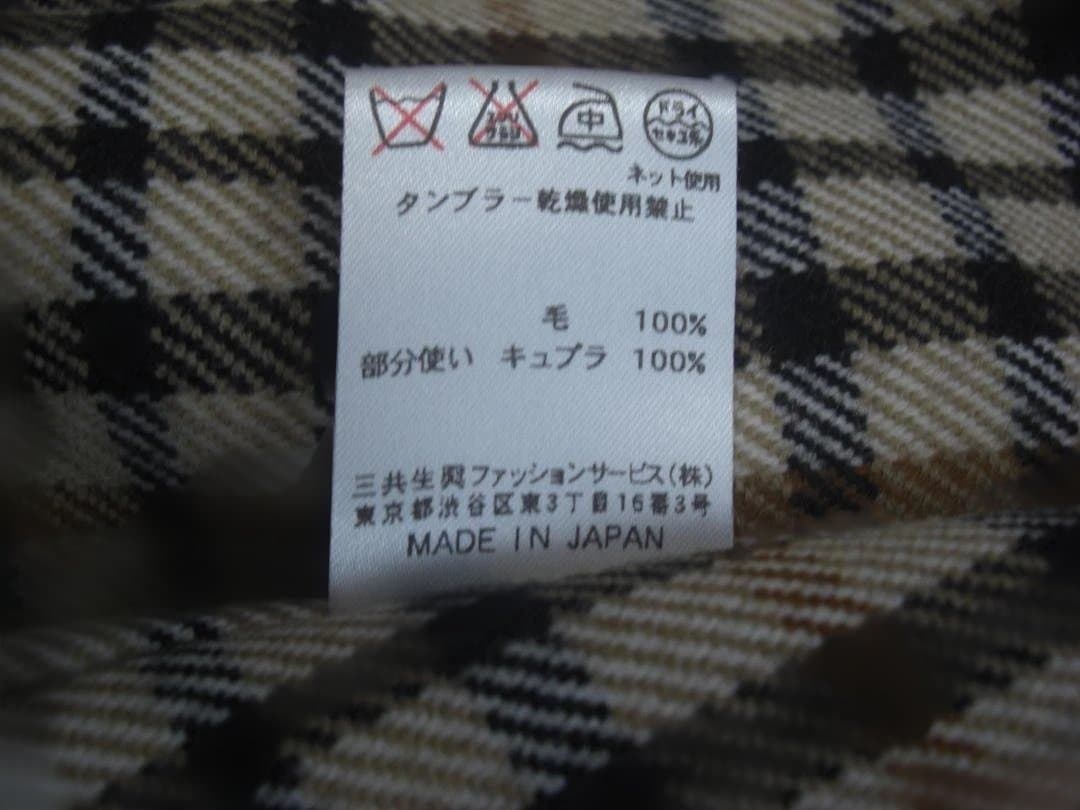 美品 DAKS トレンチコート ネイビー ダブルブレスト size40 L