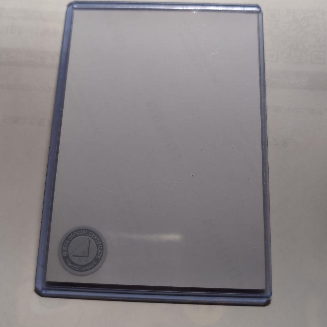 櫻坂46 武元唯衣 サイン入り写真