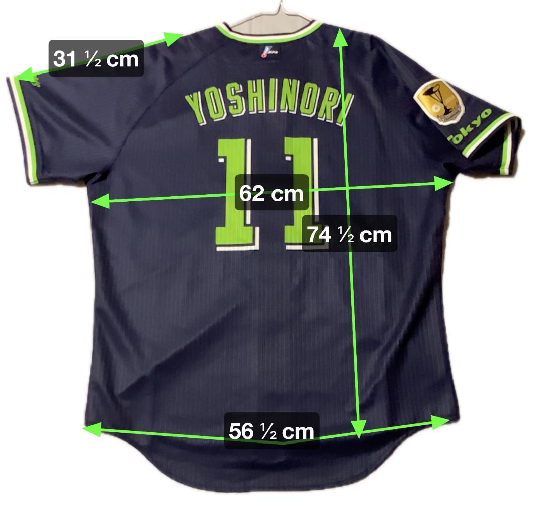 東京ヤクルトスワローズ 由規 プロコレクションユニフォーム