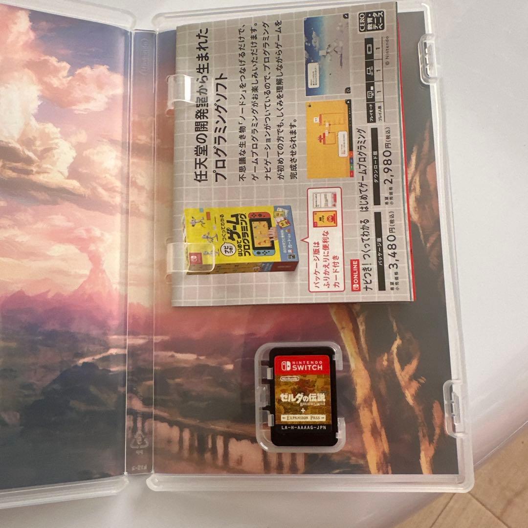 ゼルダの伝説 ブレス オブ ザ ワイルド + エキスパンション・パス