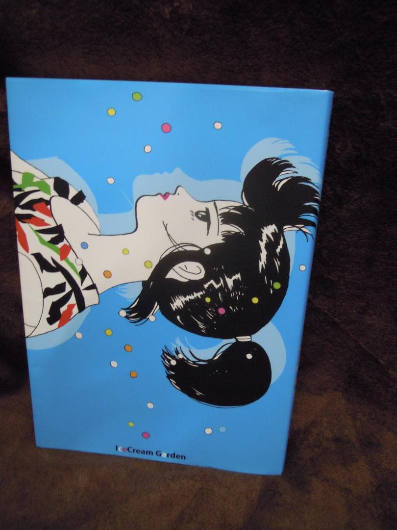 MC-2 伊藤重夫　踊るミシン　青版　限定４７０部　はがき付　２０１７年