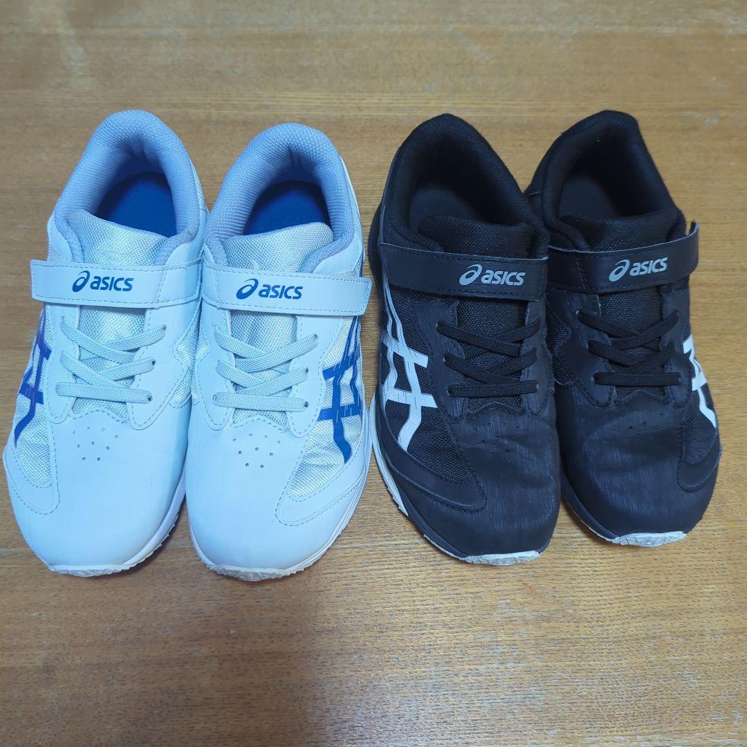 LAZERBEAM（ASICS）、俊足　21.0、21.5、22.0　6足セット