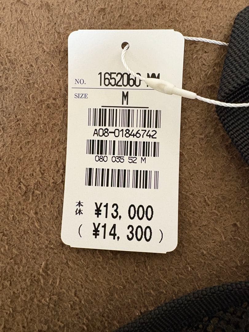 新品未使用 PERFORMANCE SUIT／ジャケット＆パンツセットアップ／