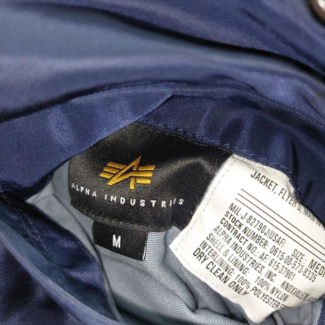 【美品】ALPHA INDUSTRIES MA-1 リバーシブル　M ネイビー