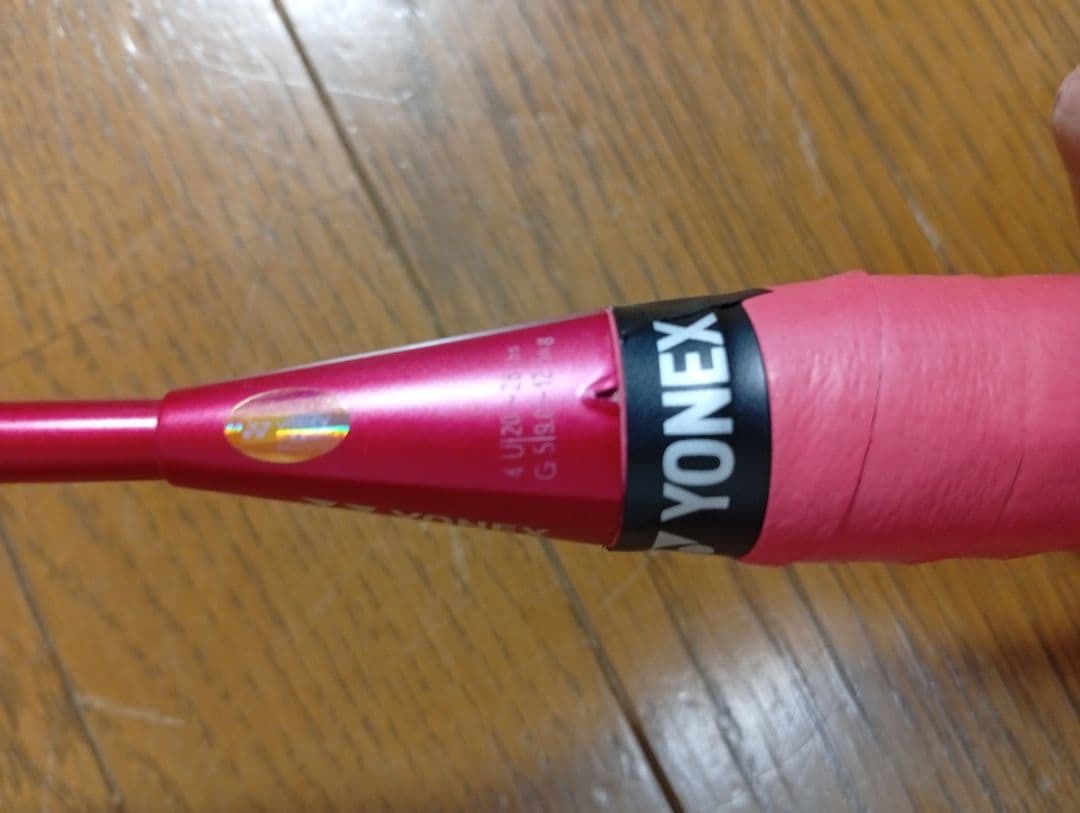 YONEX Nanoflare 700 バドミントンラケット