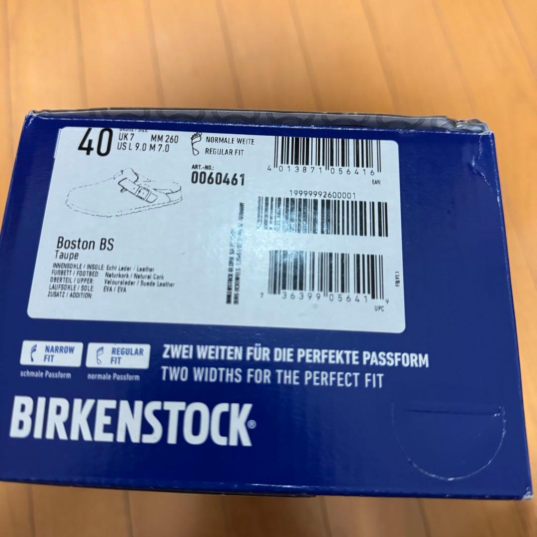 BIRKENSTOCKビルケンシュトック ボストン トープ　40