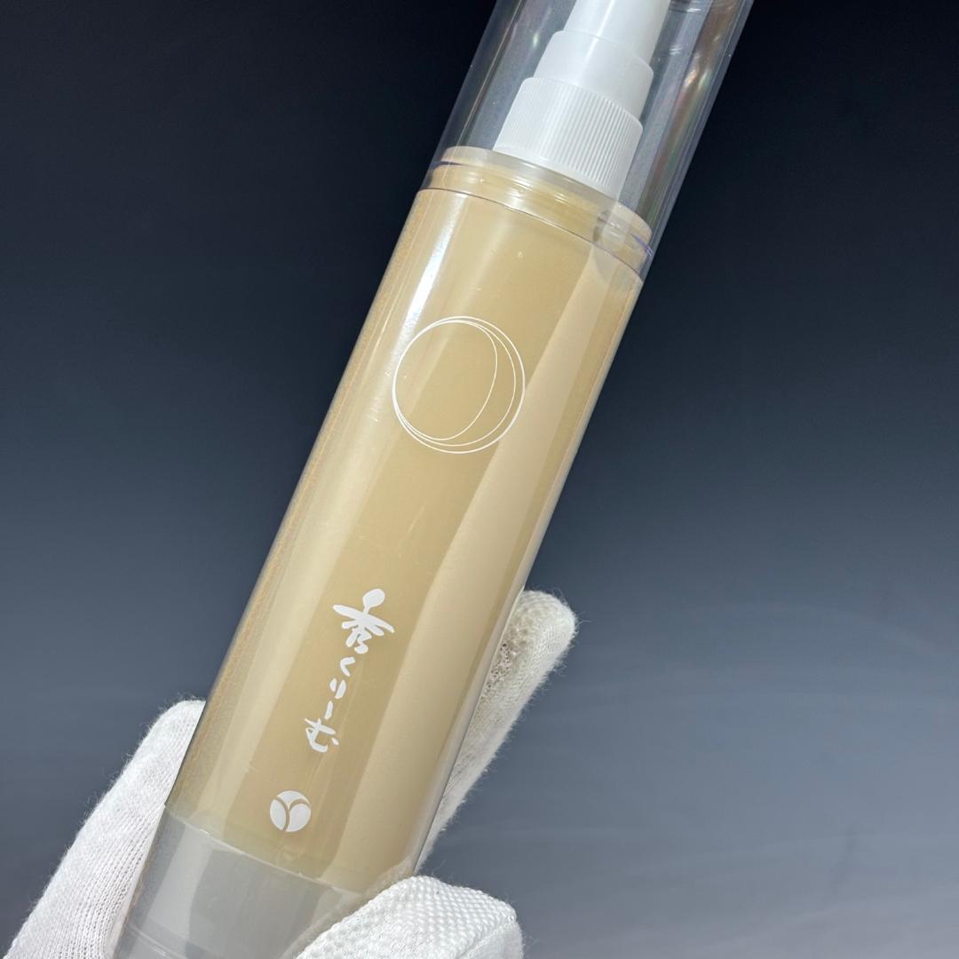 未開封　あきゅらいず/美養品/スキンケア商品/パック2点/クリーム1点/まとめて