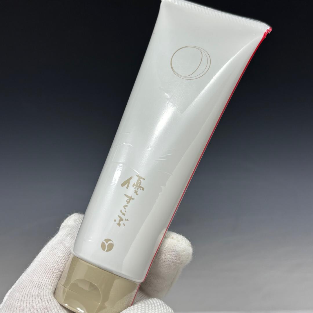 未開封　あきゅらいず/美養品/スキンケア商品/パック2点/クリーム1点/まとめて