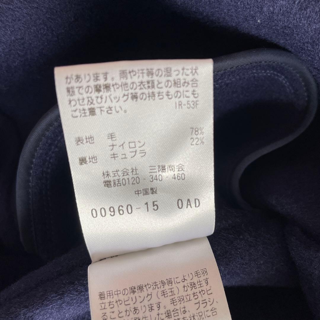 高級【PaulStuart】ウールロングステンカラーコート　SIZE8