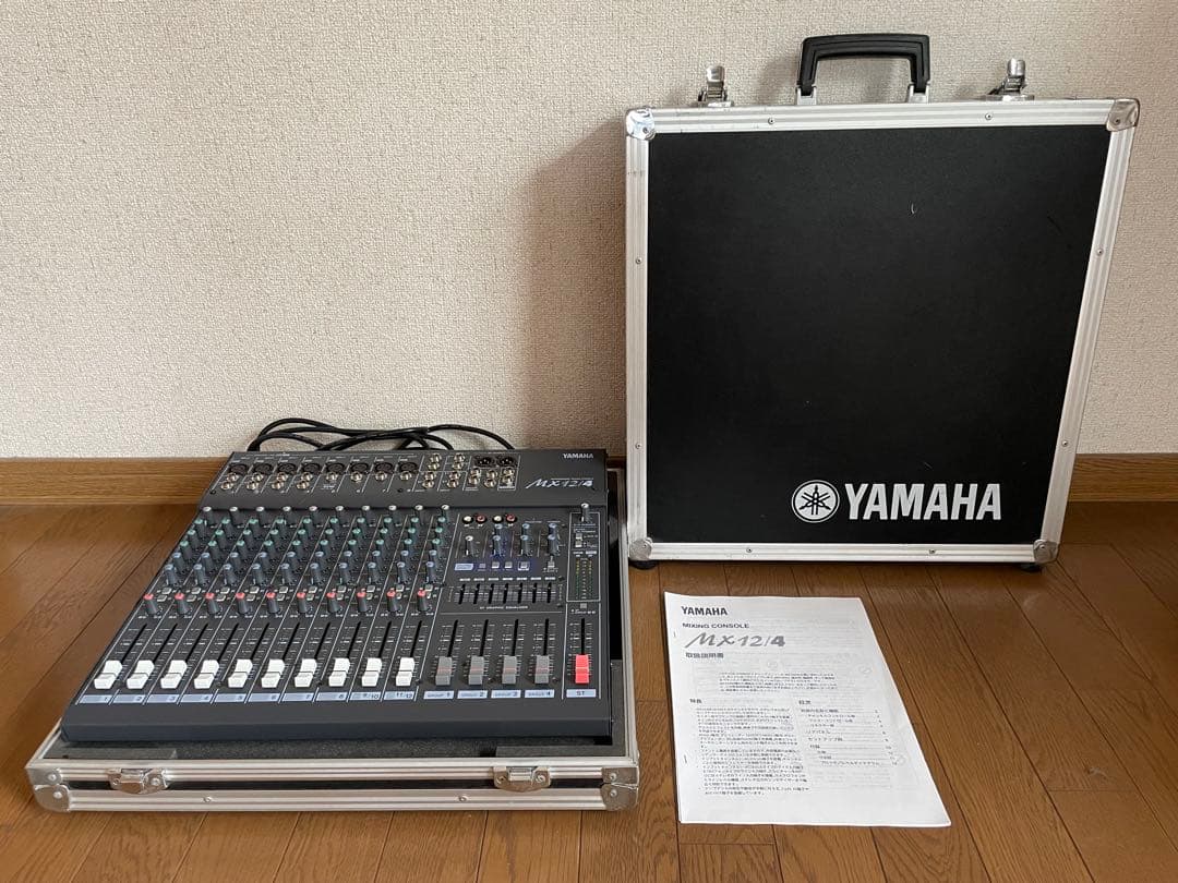 値下げ　YAMAHA MX24/4アナログミキサー 　ラックケース付き