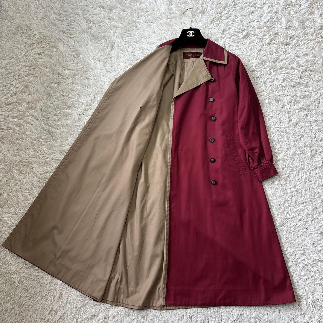 希少☆美品【イヴサンローラン】バイカラー　ワインレッド×ベージュ　ロングコート