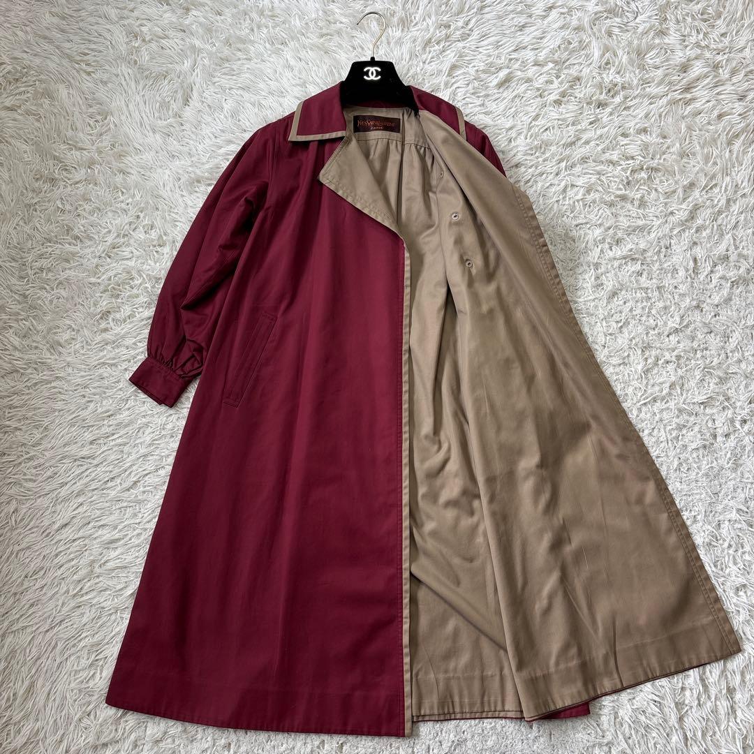 希少☆美品【イヴサンローラン】バイカラー　ワインレッド×ベージュ　ロングコート
