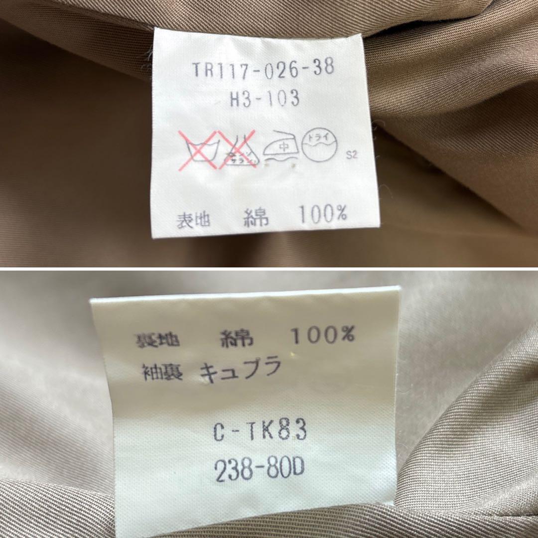 希少☆美品【イヴサンローラン】バイカラー　ワインレッド×ベージュ　ロングコート