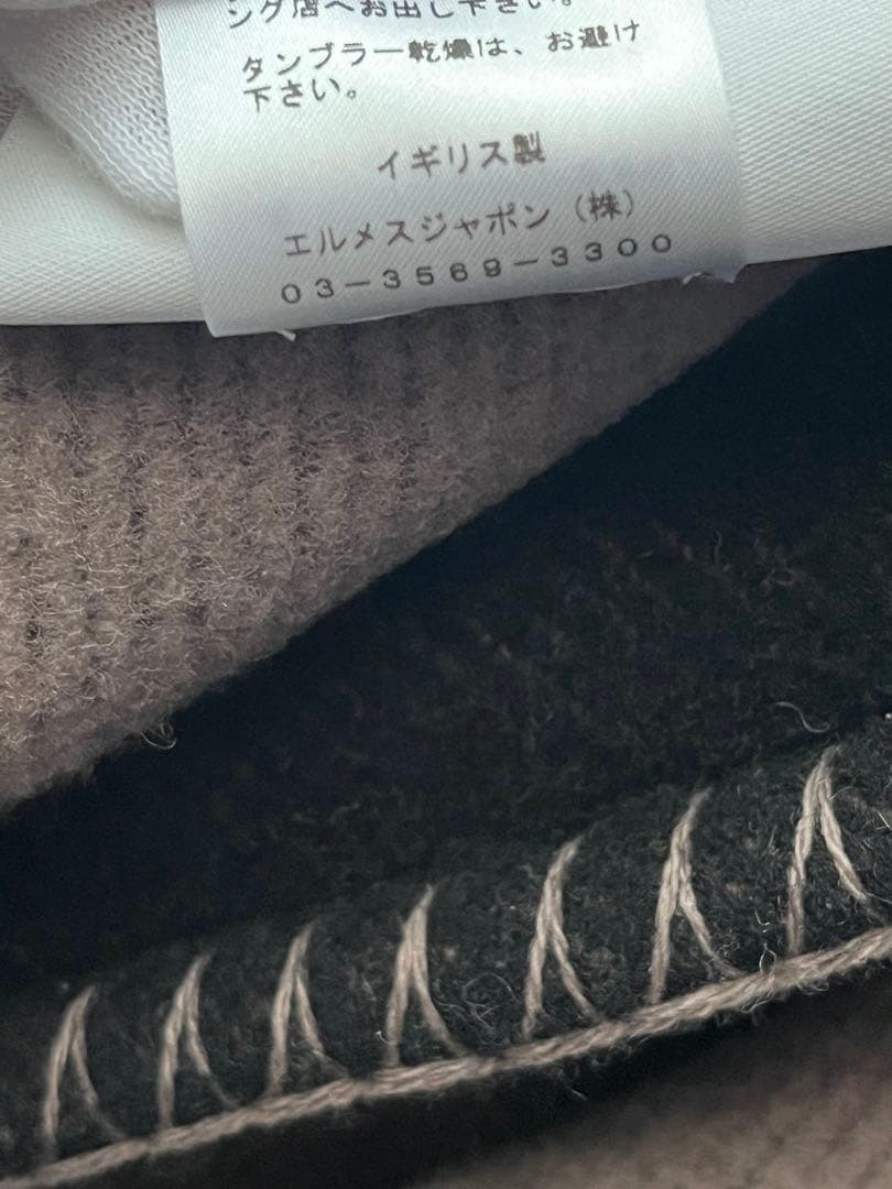 エルメスチェスナイトシルエットクッションカバー