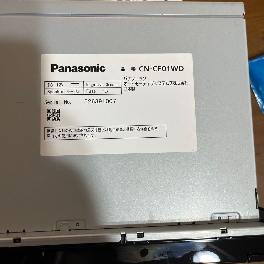 パナソニック　カーナビ　CNーCE01WD