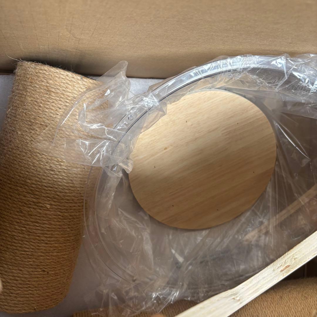 キャットタワー 突っ張り 木登りタワー キャットツリー 猫ツリー