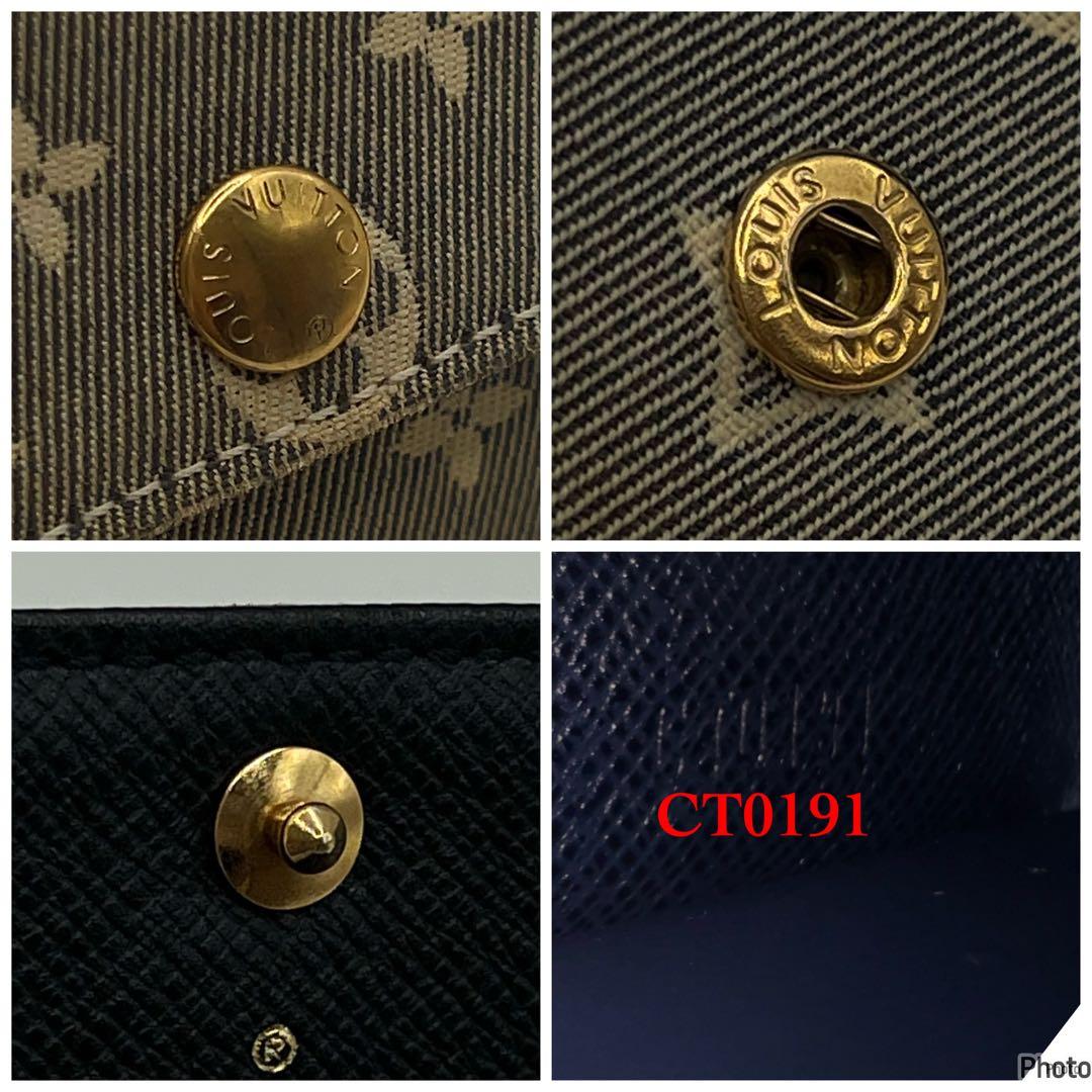 LOUIS VUITTON モノグラム　キーケース ミュルイディール　6連