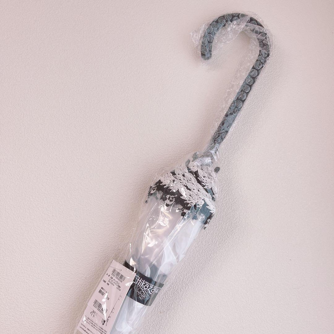 【近沢レース】ハッピーレースアンブレラ／パンダ