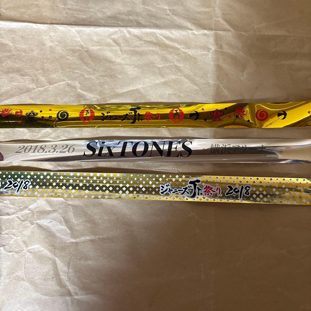 ジャニーズJr./素顔4 SixTONES盤　トランプ&ステッカー　銀テープ付