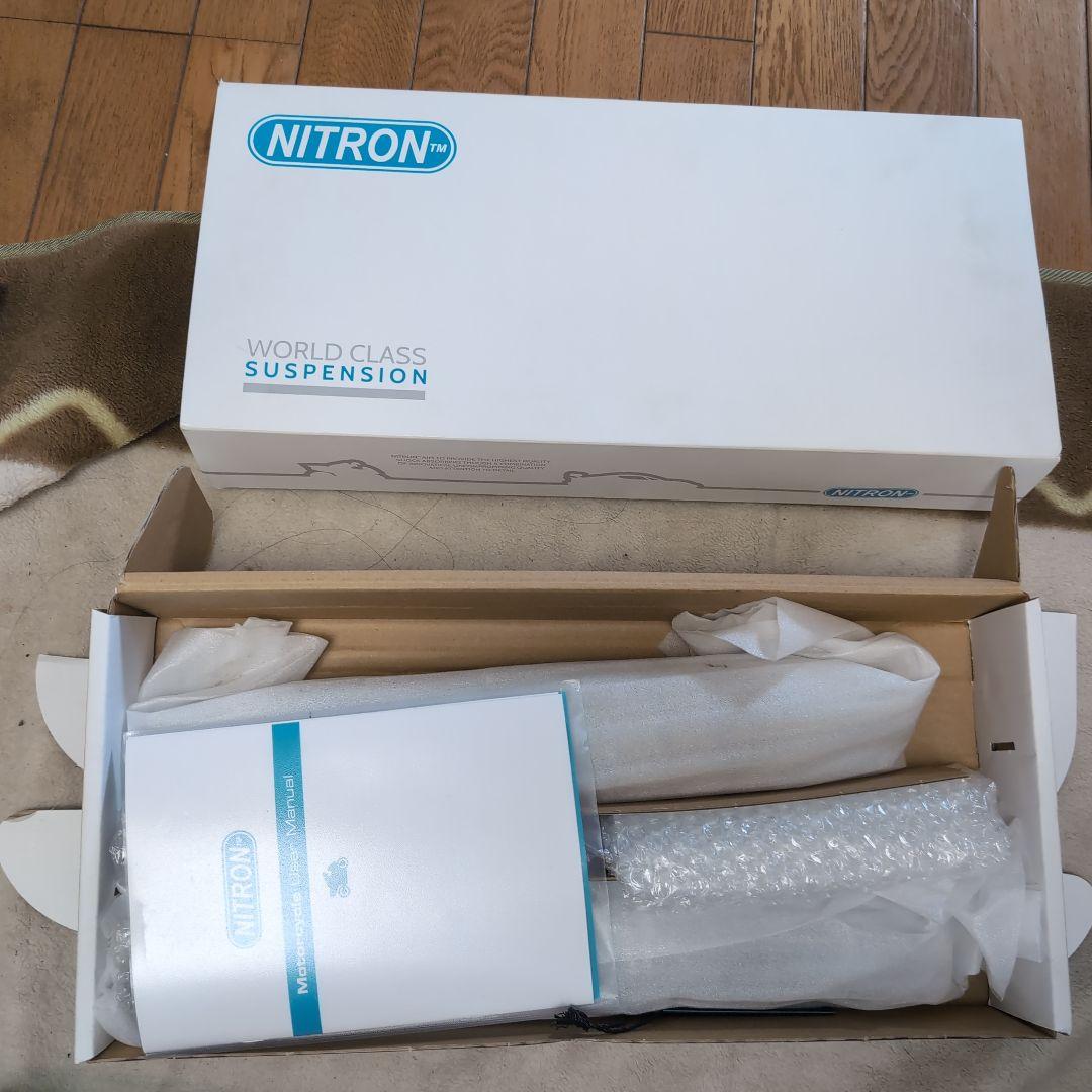 NITRON GB350 リアサスペンション
