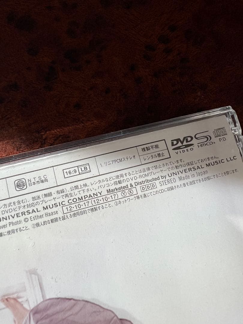 アリス＝紗良・オット『ピクチャーズ』DVD付限定盤 サイン入　クラシックCD