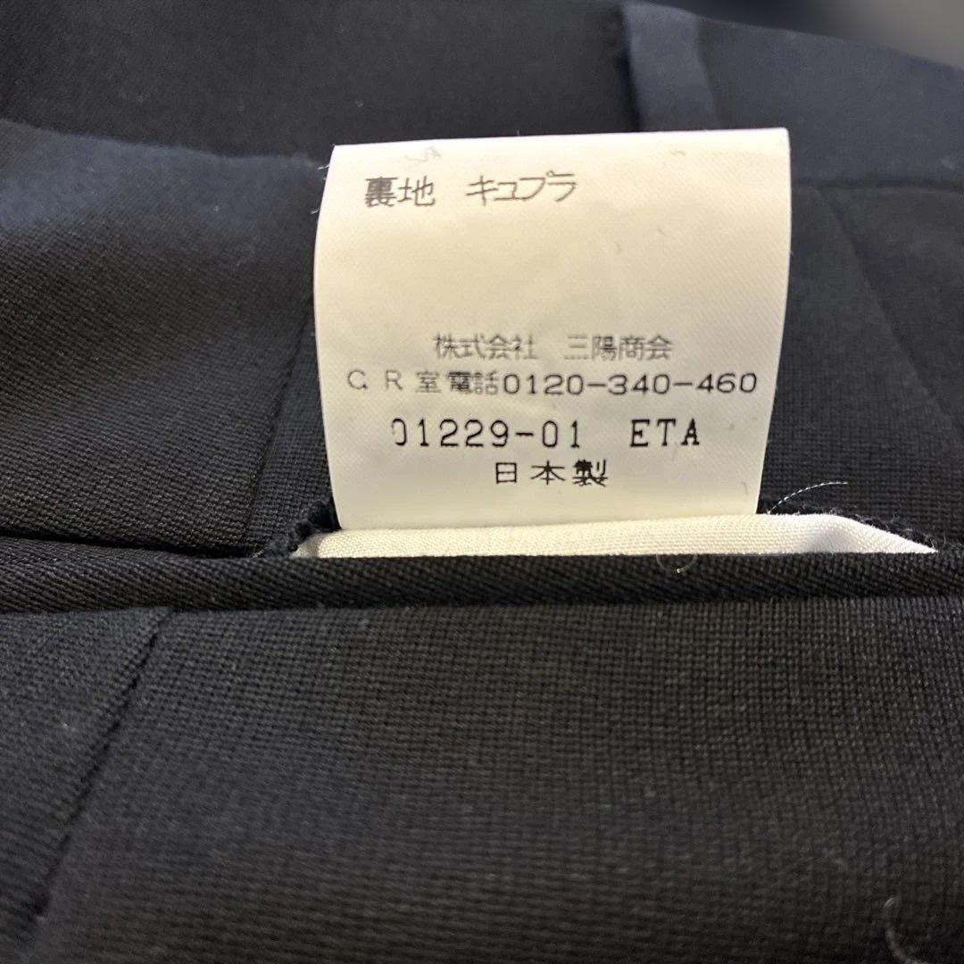 【値下げ】新品未使用⭐︎バーバリーBURBERRYブラックスーツ 日本製