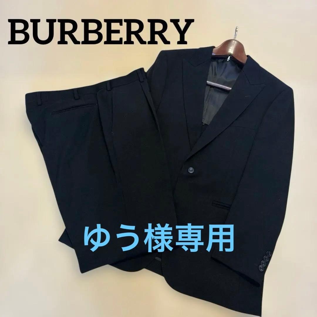 【値下げ】新品未使用⭐︎バーバリーBURBERRYブラックスーツ 日本製