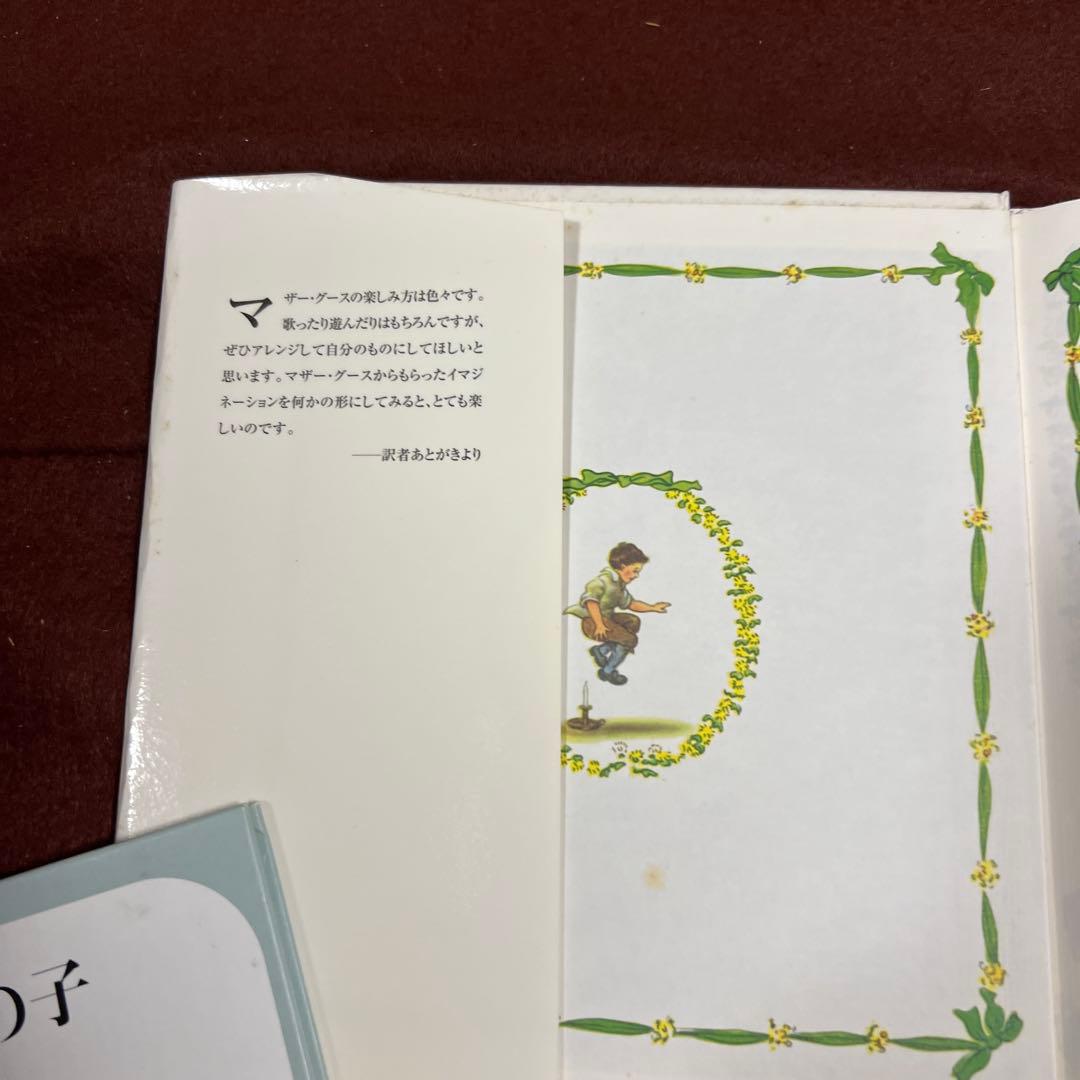 えり　ターシャ・テューダー　クラシックコレクション全11冊含む15冊セット