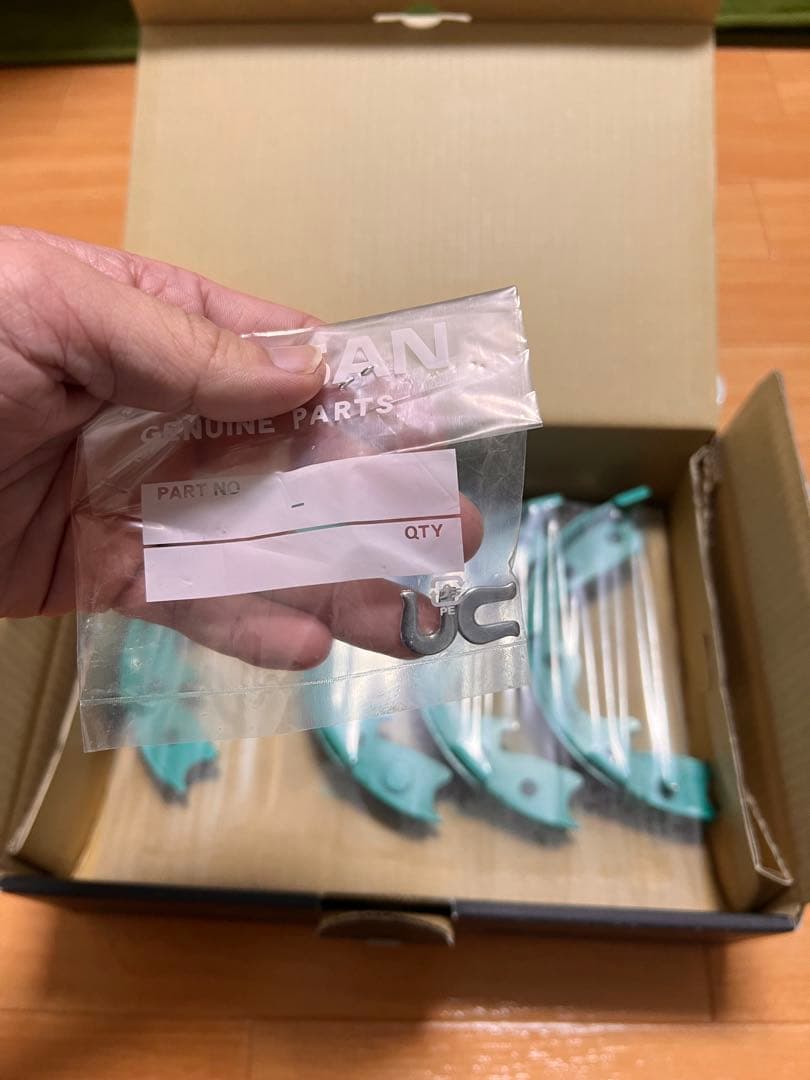 project μ D1スペック インナーシュー サイドブレーキ c35ローレル