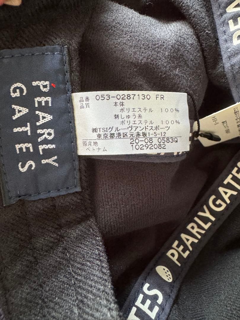 PEARLY GATES メンズ キャップとバイザー セット