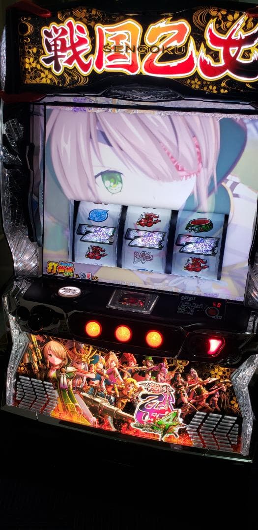 ♪まさと　オリンピアエステート　戦国乙女４　ユニット付き♪