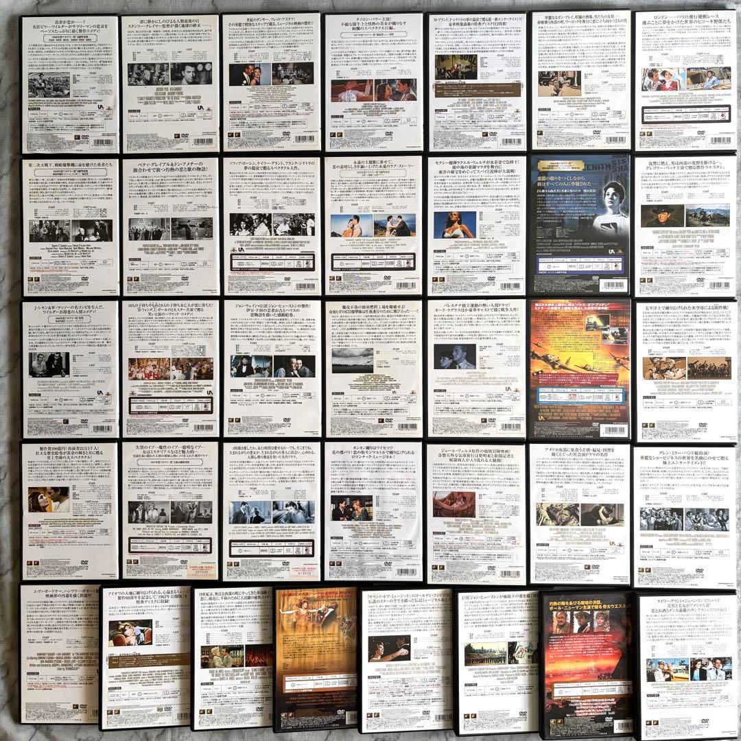 【レア✨】 スタジオクラシック 名作映画シリーズ　36作セット