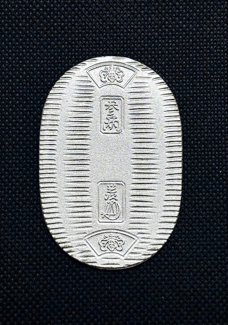 【美品】純銀 小判 佐川急便 誕生日記念 （ペーパーホルダー無し）⑤