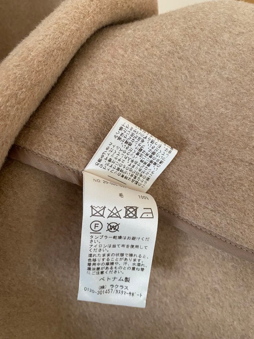 【美品】Deuxieme Classeドゥーズィエムクラス ポンチョ