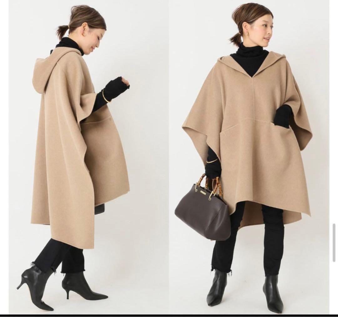 【美品】Deuxieme Classeドゥーズィエムクラス ポンチョ