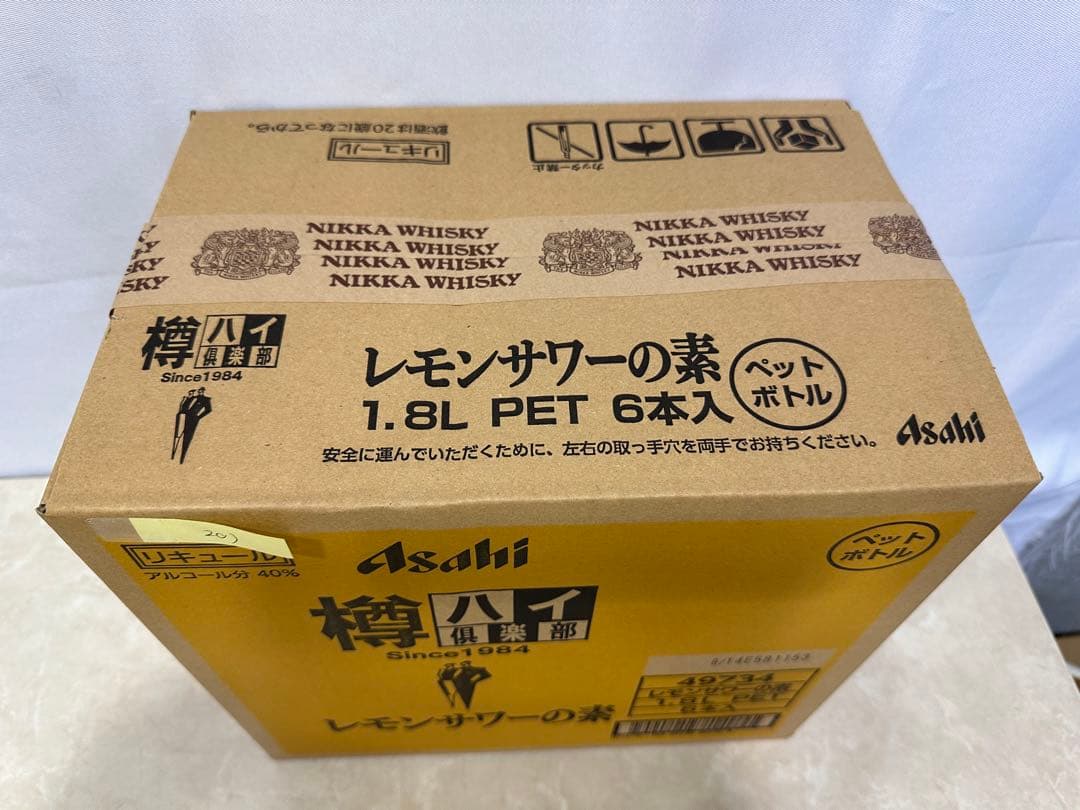 20) 格安！アサヒ「樽ハイ倶楽部レモンサワ一の素 1800ml」の6本セット