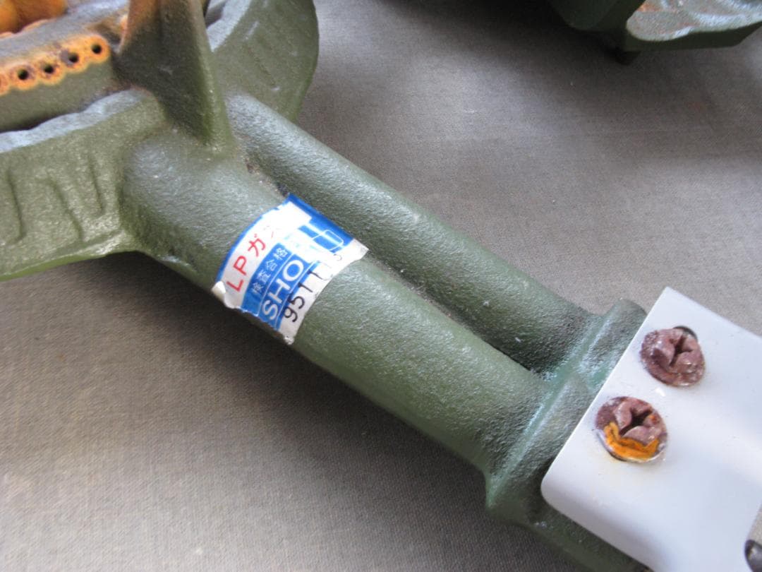 ☆　業務用　LPガス用　ガスコンロ　二重バーナー　昭和レトロ　☆