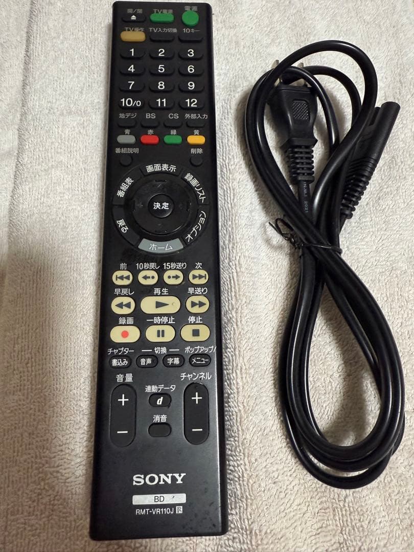 SONY ブルーレイレコーダー BDZ-ZW2800