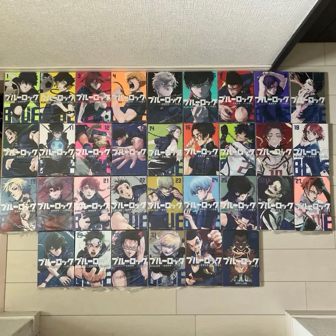 【裁断済み】ブルーロック 1-35 episode凪 1-8