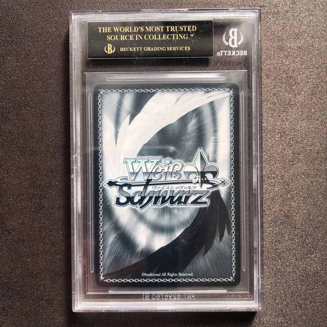 BGS10 ブラックラベル 凄腕の殺し屋 ヨルヴァイス SPYR