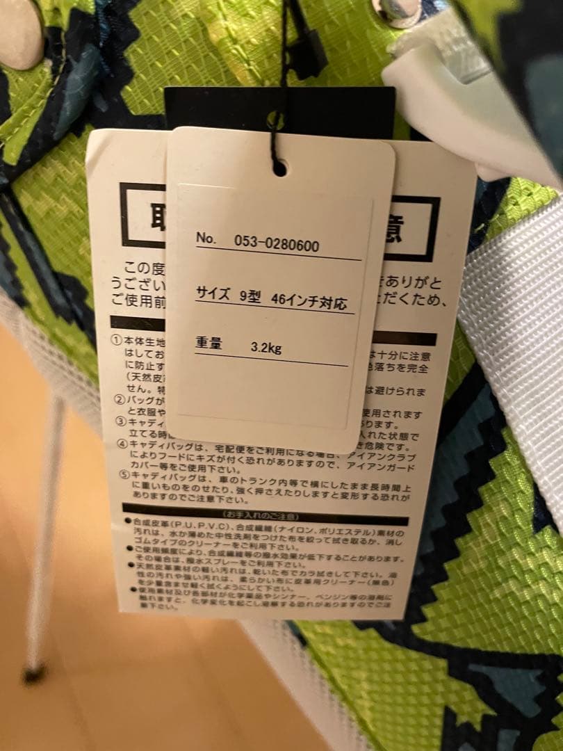 PEARLY GATES ゴルフバッグ ワニ柄 89 おまけ付き　ワニ柄バック